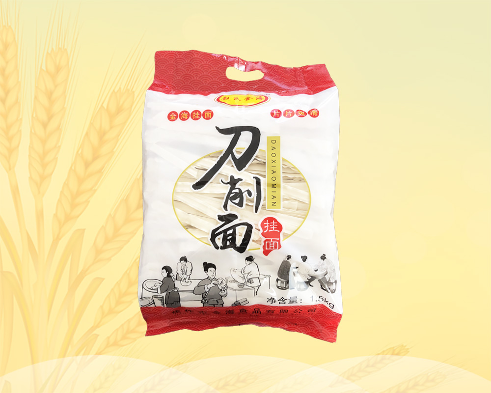  刀削面1.5kg